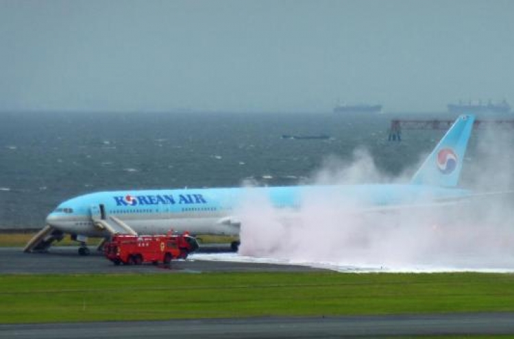 Korean Air plane makes forced landing from fire alarm