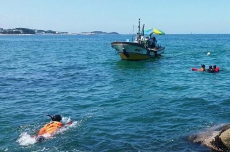 Missing scuba diver found dead off Yangyang coast