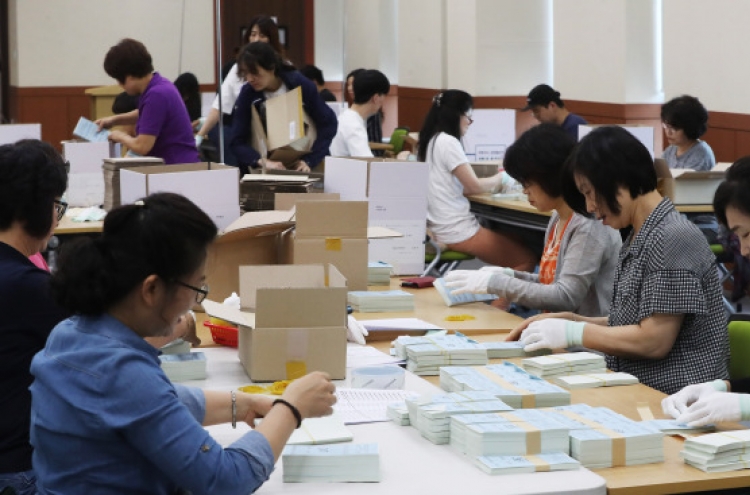 Over 100,000 non-Korean nationals eligible to vote in local elections