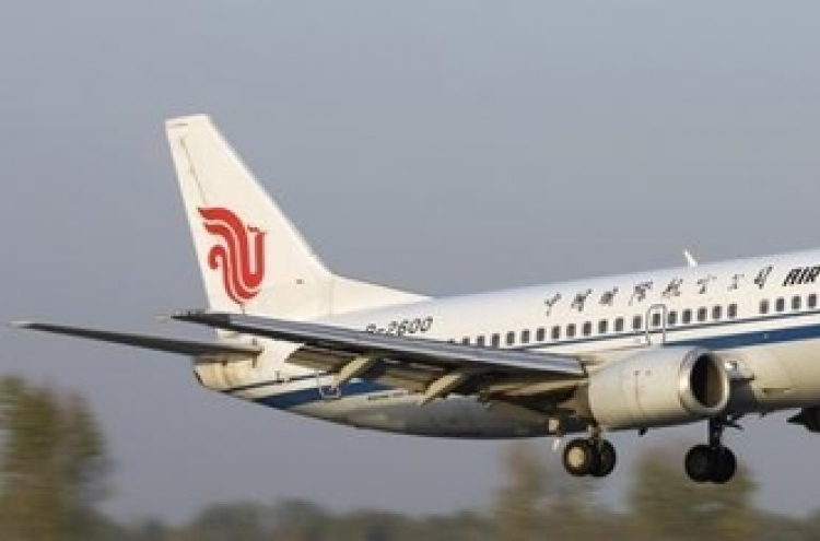 Air China to resume Beijing-Pyongyang route amid improved diplomatic ties