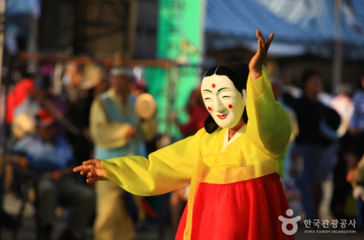 [Travel Bits] Festivals, sights around Korea