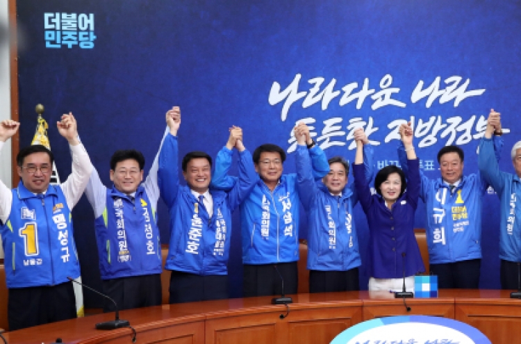 [Newsmaker] Ruling party enjoys sweeping lead in parliamentary by-elections