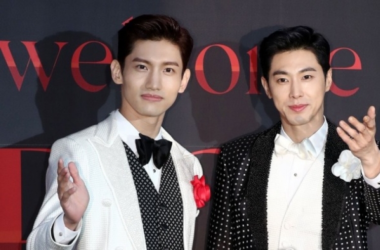 TVXQ to see record 1m attendance for tour of Japan