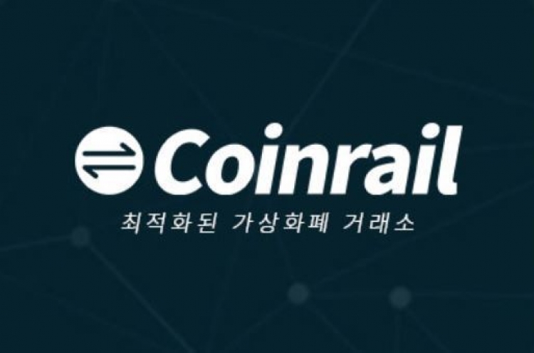 Police begin probe into Coinrail hacking attack