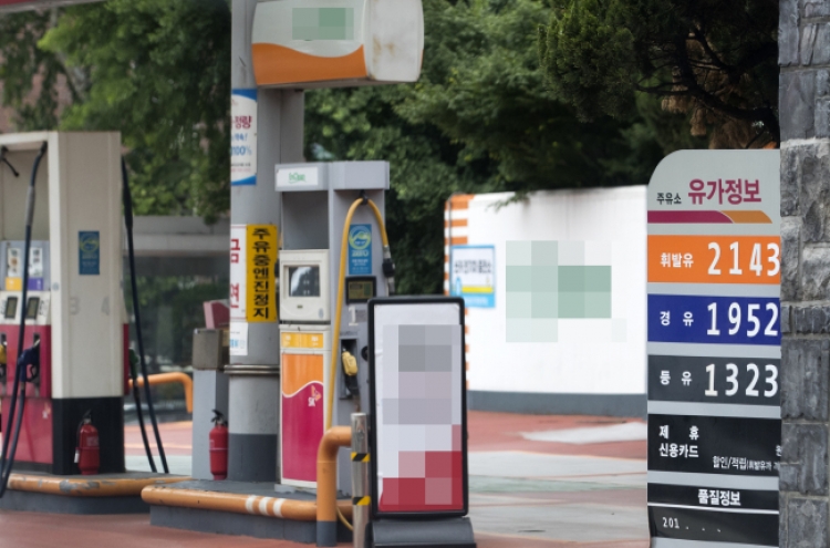 South Korea’s gas price hike to boost green car sales