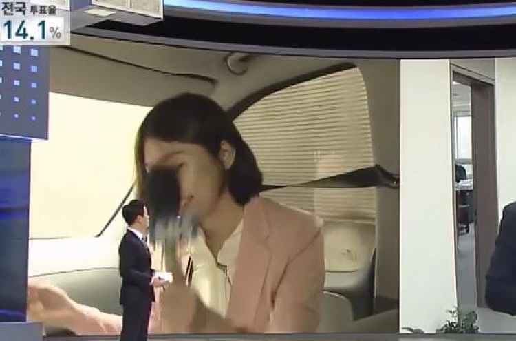(영상) 모 선거방송...'인기폭발' 여기자