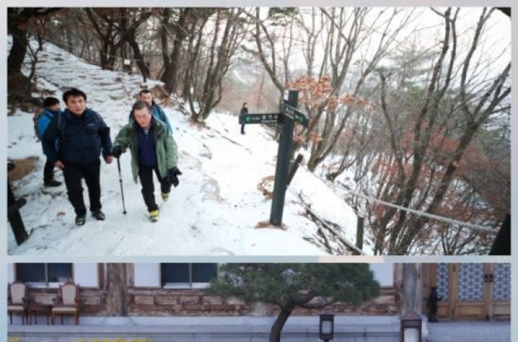 [2018 Local Elections] President Moon spends Election Day hiking mountain