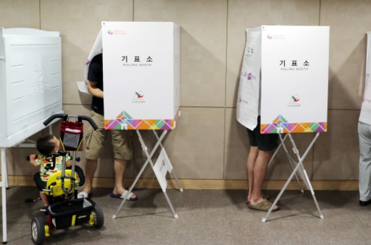지방선거 역대 두 번째 투표율… 60%벽도 넘어