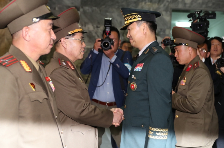 Koreas holding military talks to discuss easing tensions