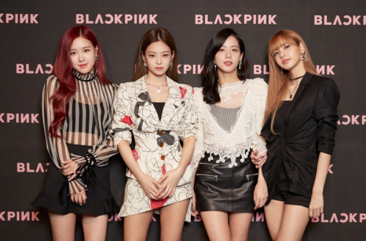 Black Pink members ‘Square Up’ with more power