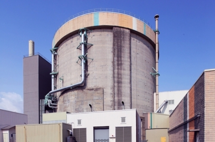 Nuclear operator to close Wolsong-1, nullify construction plans