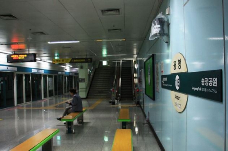 Taxi driver dies after car rams into a subway station in Gwangju