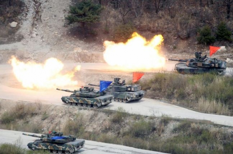 S. Korea, US likely to announce suspension of combined military drills this week: source