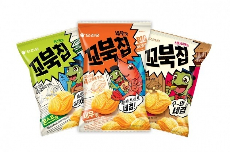 Sales of Orion’s corn chips record W50b in 15 months