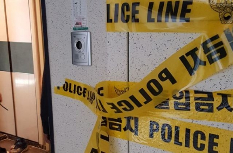 Skeletal remains found in Busan multiunit house