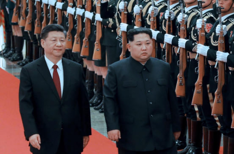 N. Korean leader Kim begins two-day visit to China