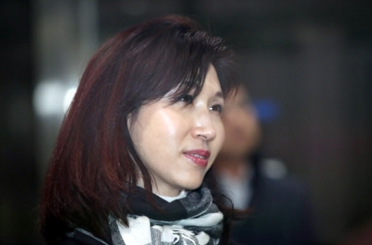 Former South Korean president’s daughter accused of  ‘gapjil’ by her ex-drivers