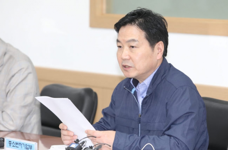 SMEs association proposes tech training as priority for inter-Korean economic cooperation