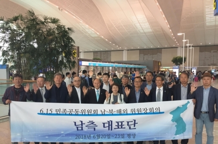 S. Korean civic group to visit N. Korea to discuss exchanges