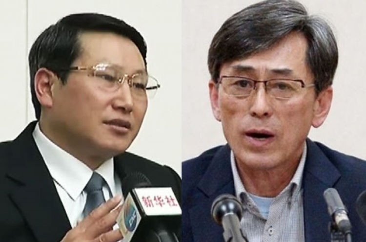 UN asks N. Korea to investigate cases of abductees