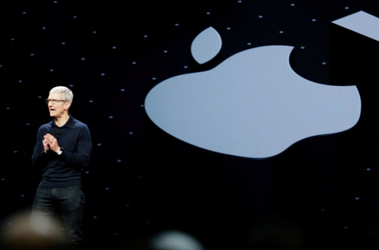대법 '애플 위치정보 수집, 위법이지만 배상책임은 없어'