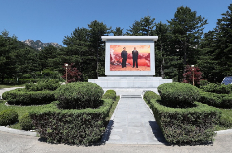 N. Korea media reports on family reunion agreement with South