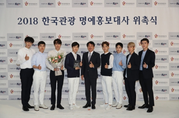 EXO selected as face of Korea