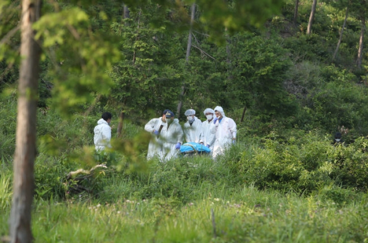 Body found at Gangjinsan presumed to be missing girl