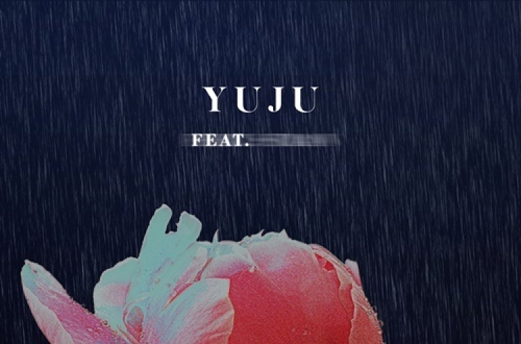 Yuju of GFriend to release first EP