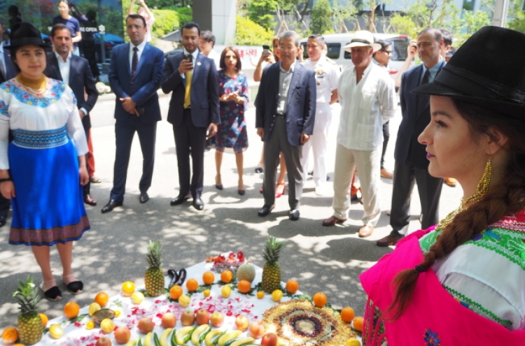Ecuadorian Embassy brings slice of Incan riches back to future