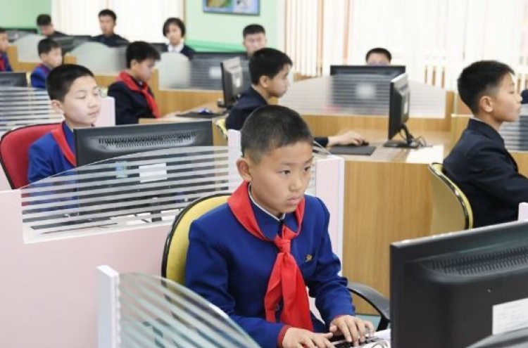 UNICEF data shows N. Koreans lack access to computers