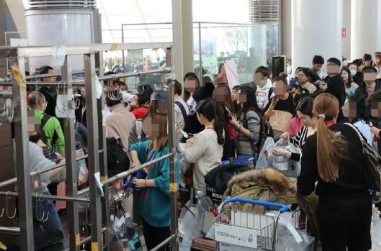 Customs office to improve duty-free goods delivery process