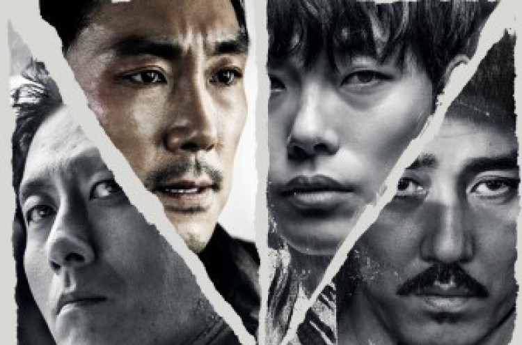 ‘Believer’ becomes first Korean film to surpass 5 mln admissions this year