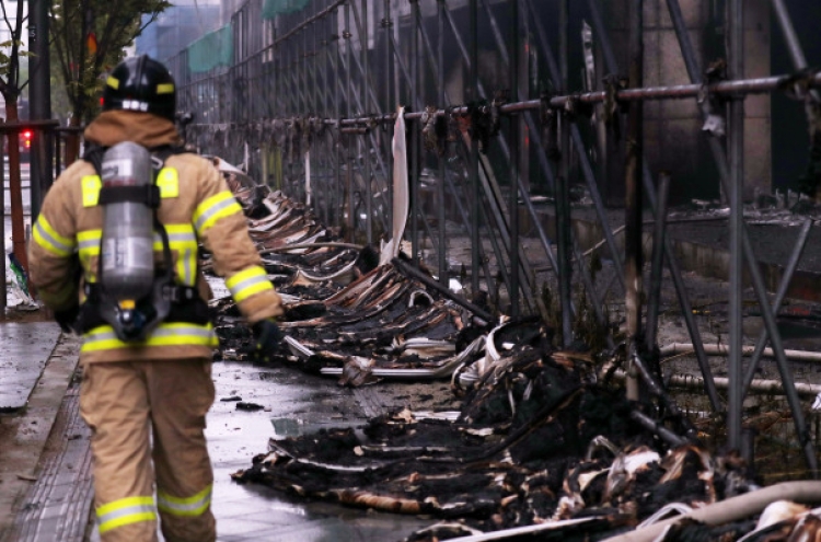15 Chinese casualties from Sejong fire, investigation ongoing