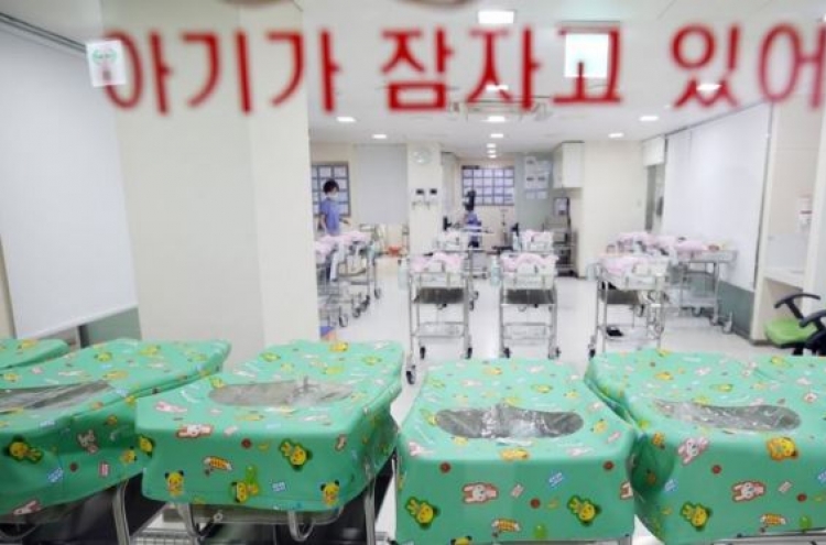 Korea's childbirths continue to decline in April