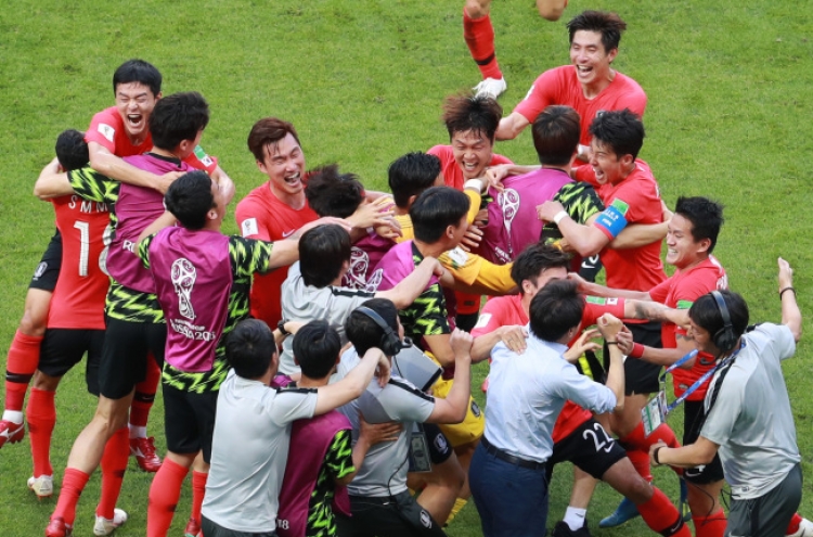 [World Cup] S. Korea stun Germany on way out of World Cup