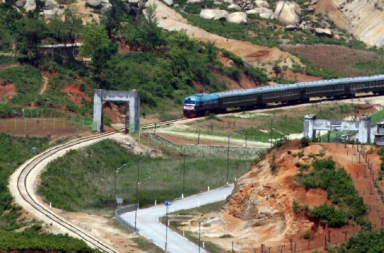 Koreas holding talks on cross-border road connection