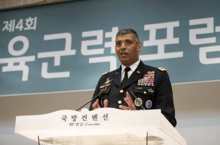 USFK chief stresses S. Korean army's capabilities to both fight and keep discipline