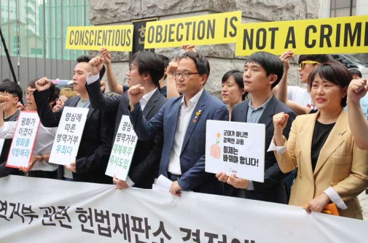 South Korea to offer alternative service for conscientious objectors