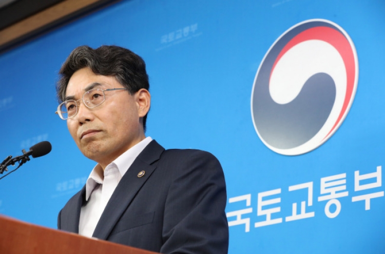 Korea’s Transport Ministry delays decision on Jin Air license revocation