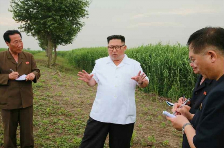 NK leader inspects island areas near China