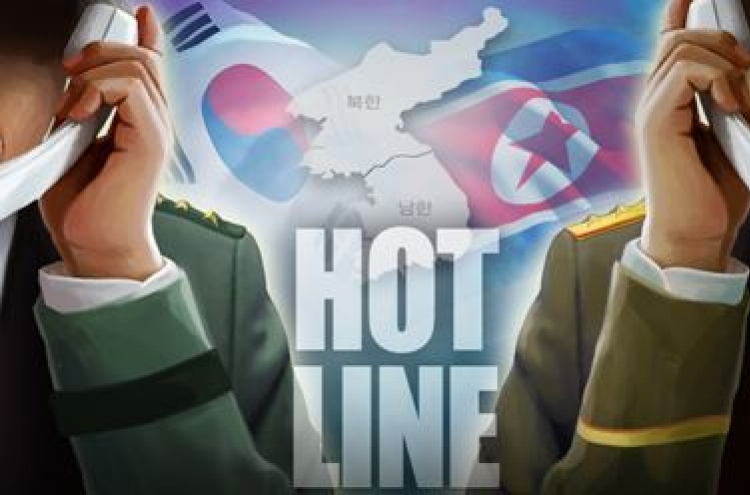Two Koreas normalize maritime communication hot line: Defense Ministry