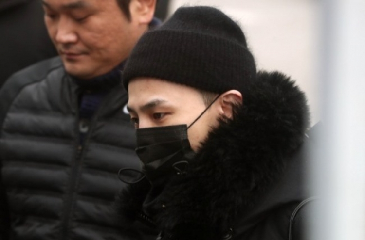 G-Dragon discharged from military hospital amid controversy