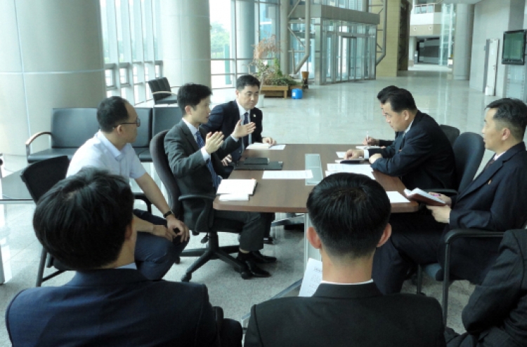 S. Korea sends workers to N. Korea to repair liaison office facilities
