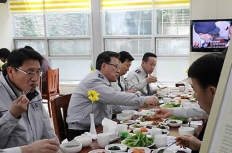 No more exclusive dining area for senior police officials