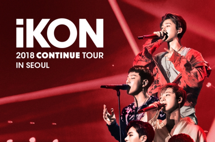 iKon to kick off world tour with Seoul concert