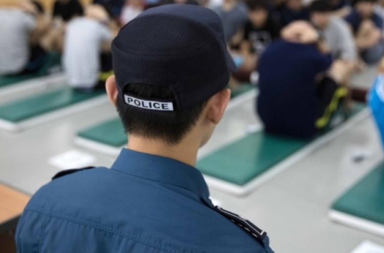 Seoul verdict in favor of fired policeman engaging in lewd acts