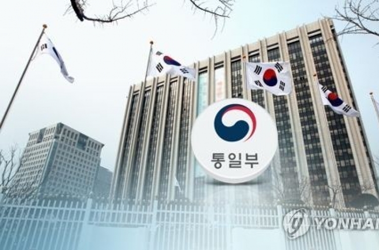 S. Korean officials, athletes to leave for N. Korea for inter-Korean basketball matches