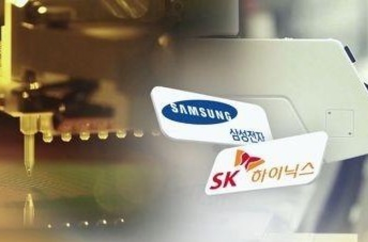 Samsung, SK hynix to hand out large bonuses amid robust chip sales