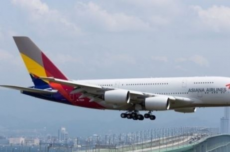 CEO of in-flight meal supplier for Asiana found dead: report
